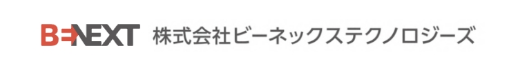 ビーネックステクノロジーズIT組み込みエンジニア採用
